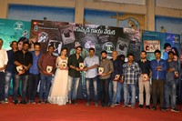 Kittu Unnadu Jagratha Gummaidikaya Function